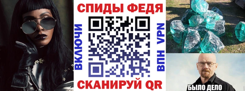 omg ССЫЛКА  Пойковский  darknet состав  АМФ VHQ 