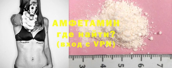 сатива Пересвет