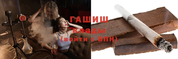 мдма Переславль-Залесский