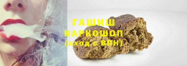 сатива Пересвет