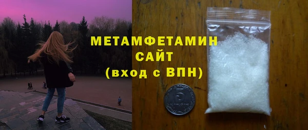 мдма Переславль-Залесский