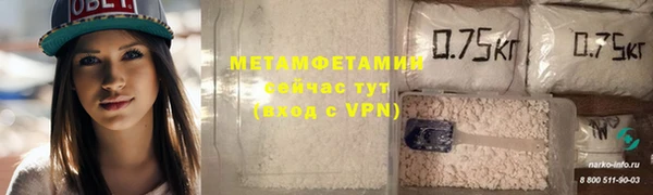 мдма Переславль-Залесский