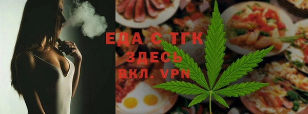 сатива Пересвет