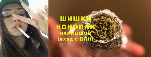 мдма Переславль-Залесский