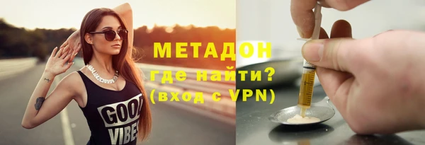 мдма Переславль-Залесский