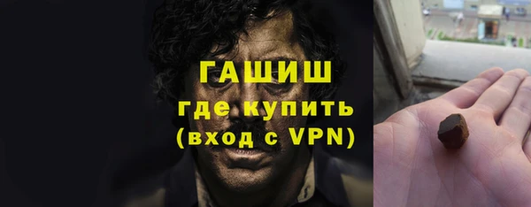 сатива Пересвет