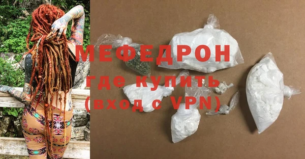 мдма Переславль-Залесский