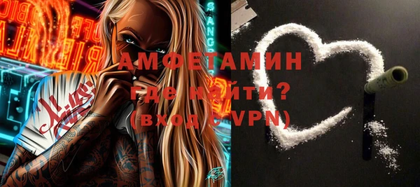 мдма Переславль-Залесский