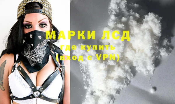 мдма Переславль-Залесский