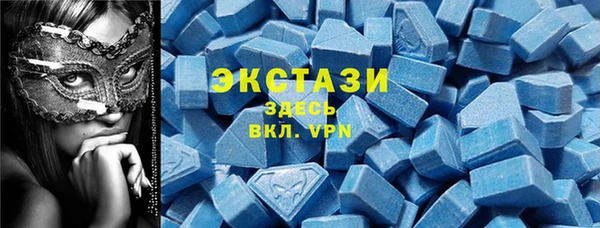 мдма Переславль-Залесский