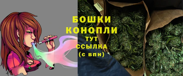 соль курить ск Пестово
