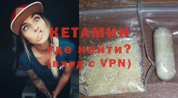 сатива Пересвет