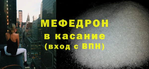 мдма Переславль-Залесский