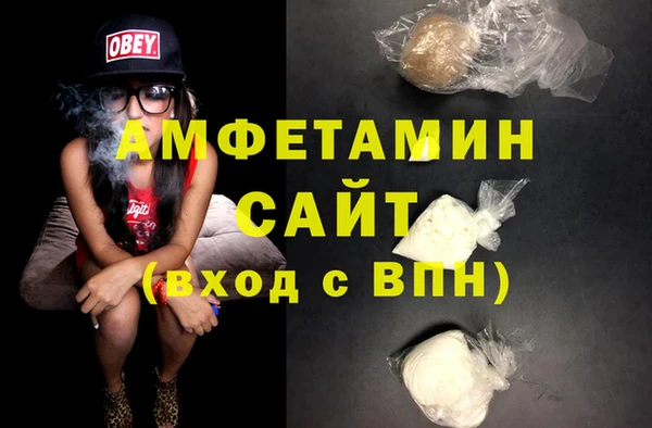 винт Северо-Курильск