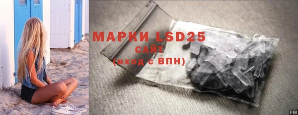 мдма Переславль-Залесский
