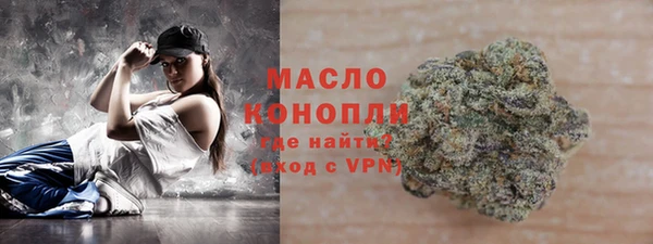 сатива Пересвет