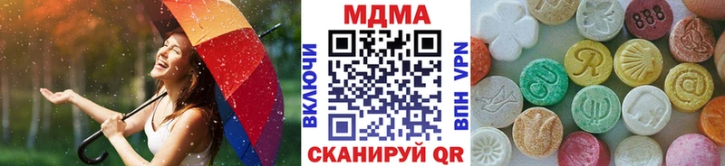 мориарти формула  omg как зайти  Пойковский  МДМА кристаллы 