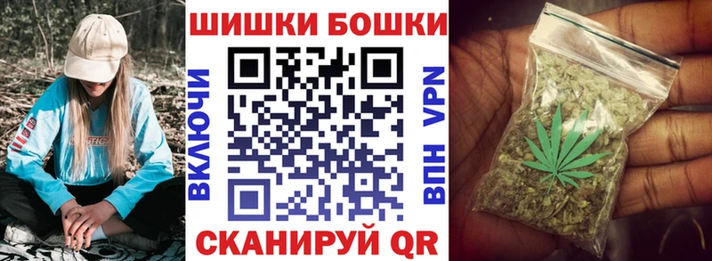 Конопля VHQ  Пойковский 